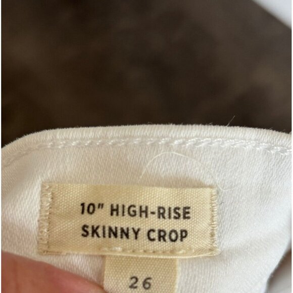 Madewell Womens Button Fly High Rise Fitted Skinny Crop Jeans White Sz 26 - Picture 10 of 10
